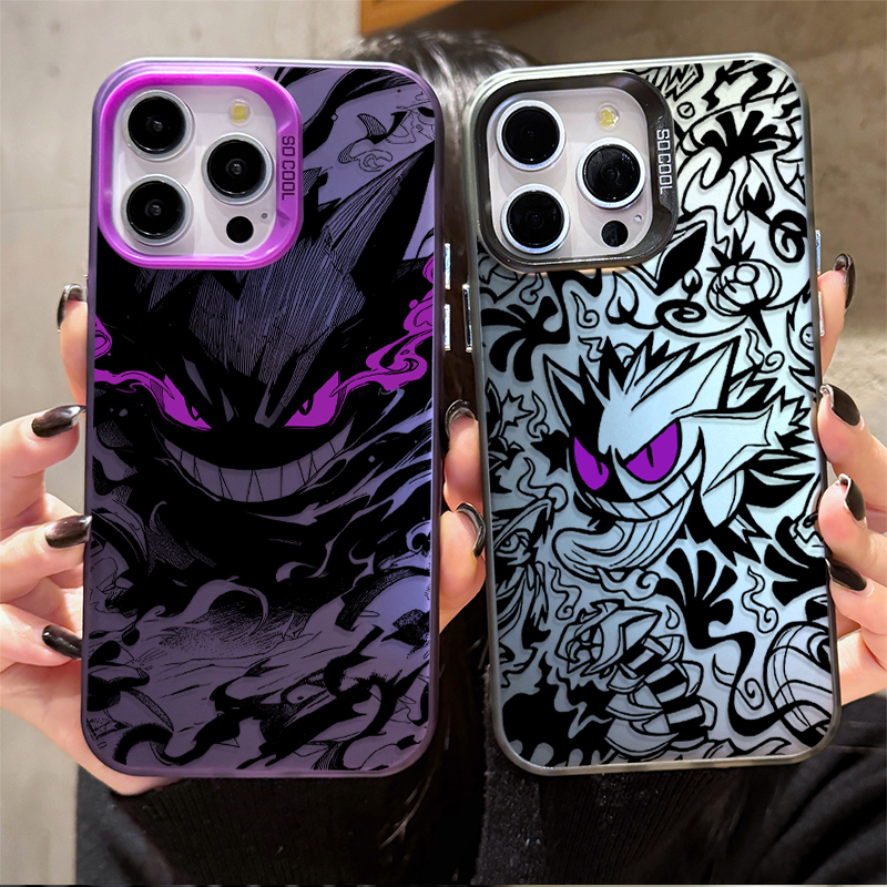 Phone Cases Samsung S24 - Prank Gengar P-Pokemon Plating Phone Case