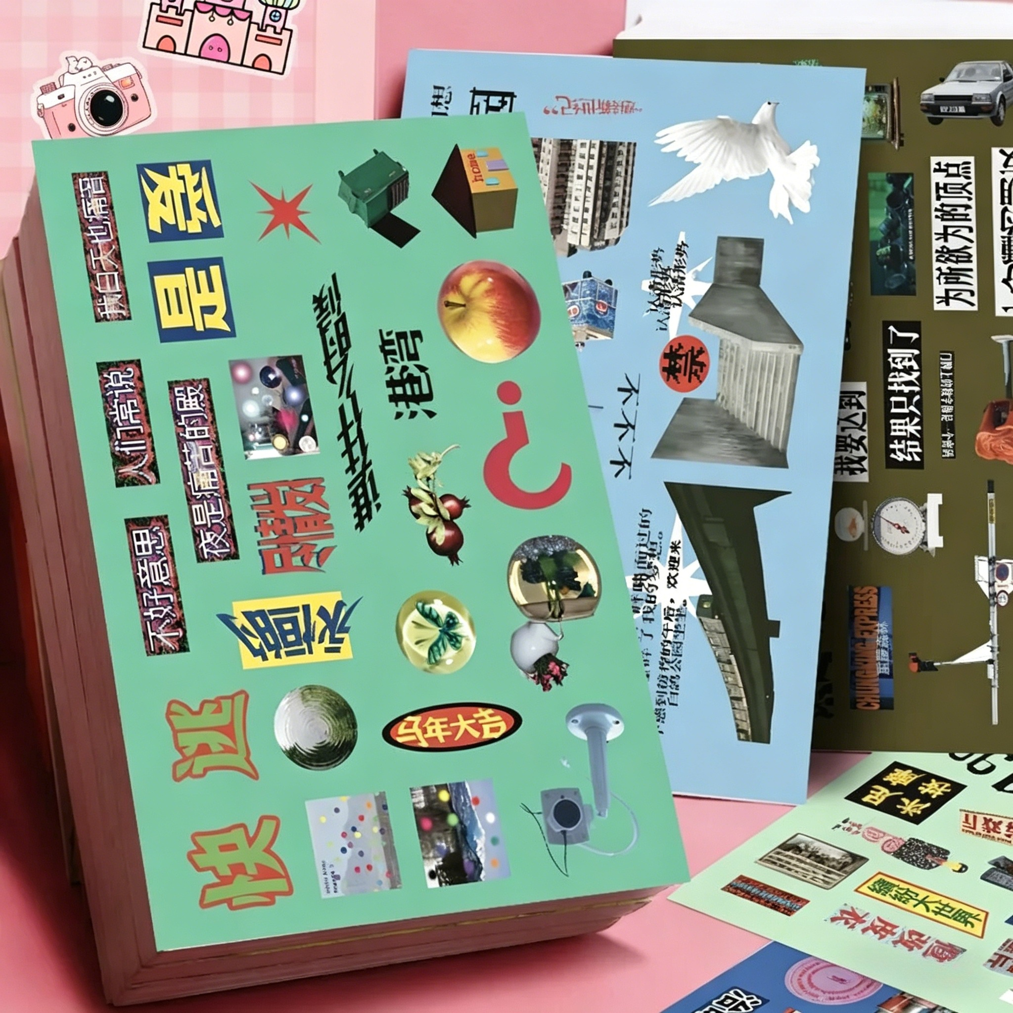 Phone Cases Hong Kong - 8 sheets y2k Dreamcore Retro Hong