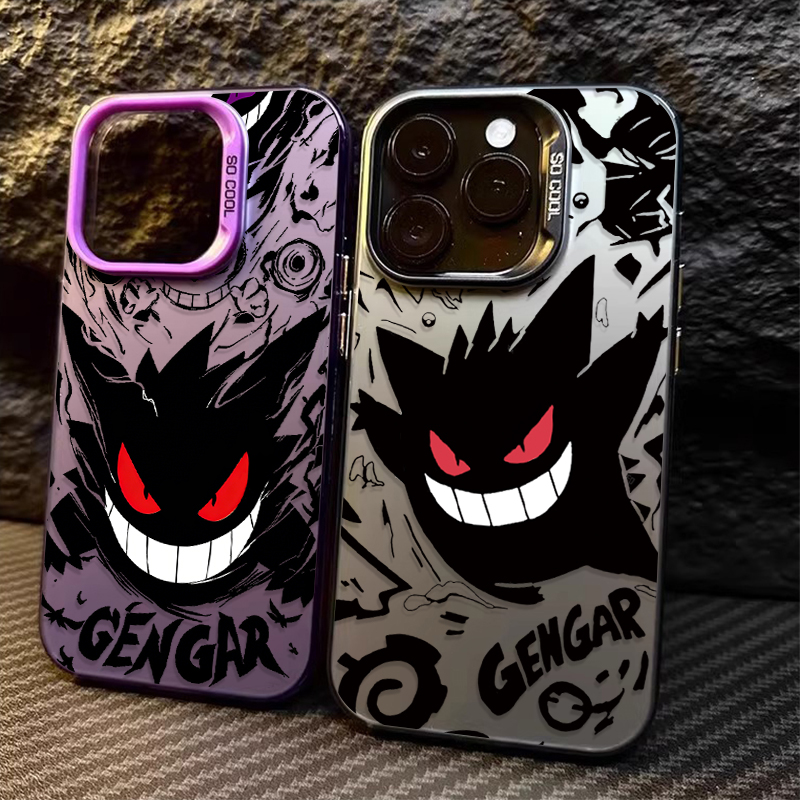 Phone Cases Xiaomi 14 - Cartoon P-Pokemon Gengar Plating Phone Case
