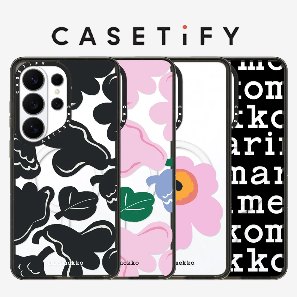 Phone Cases Samsung S24 - CASETiFY x Marimekko Art Series Magnetic
