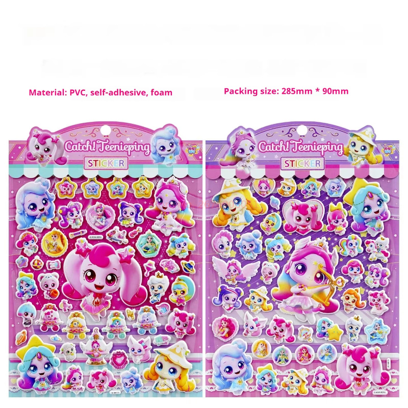 Official Catch Teenieping 3d P - Phone Cases Kids recensie en prijs