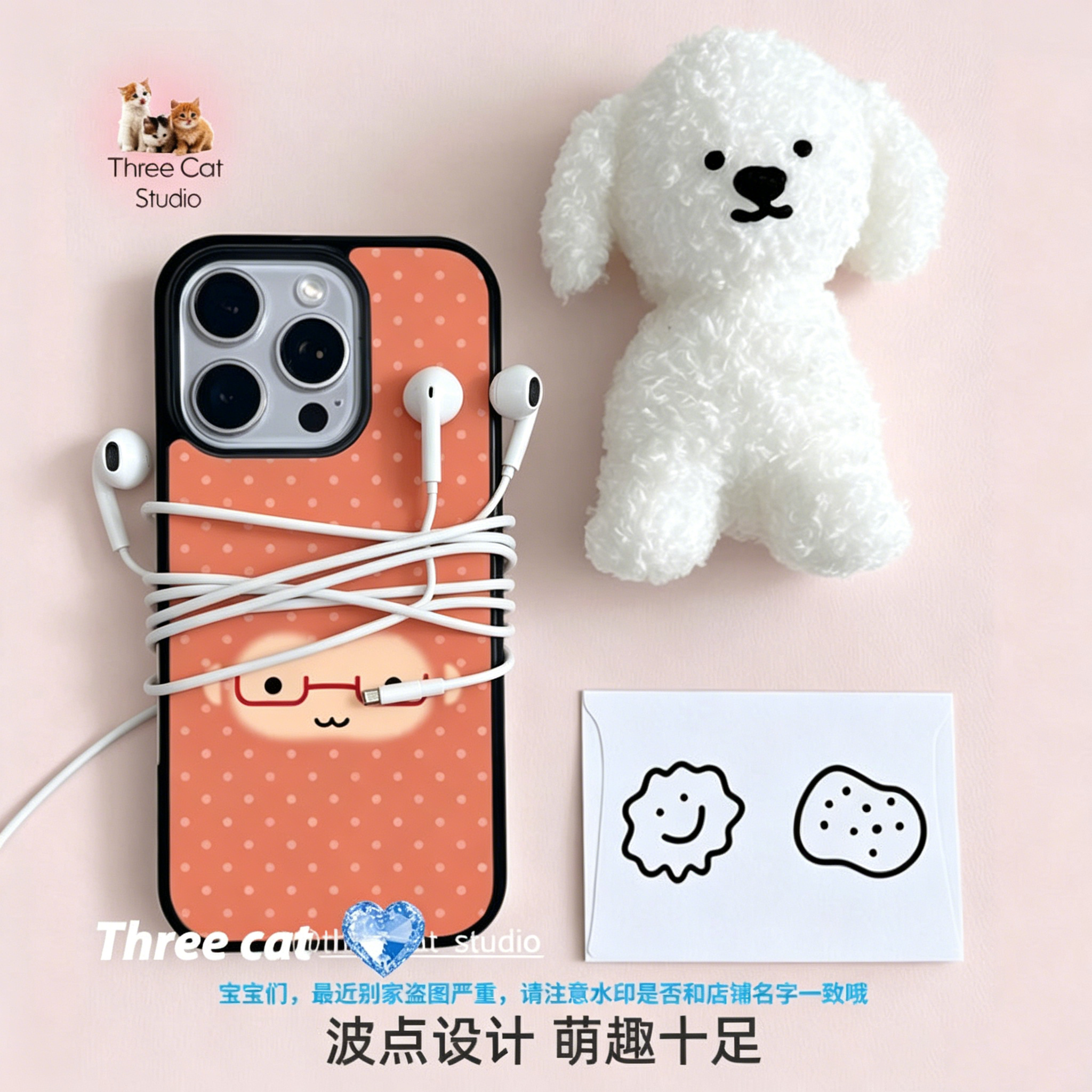 Korean Ins Cute Orange Polka D - Phone Cases Cute Iphone 13 recensie en prijs