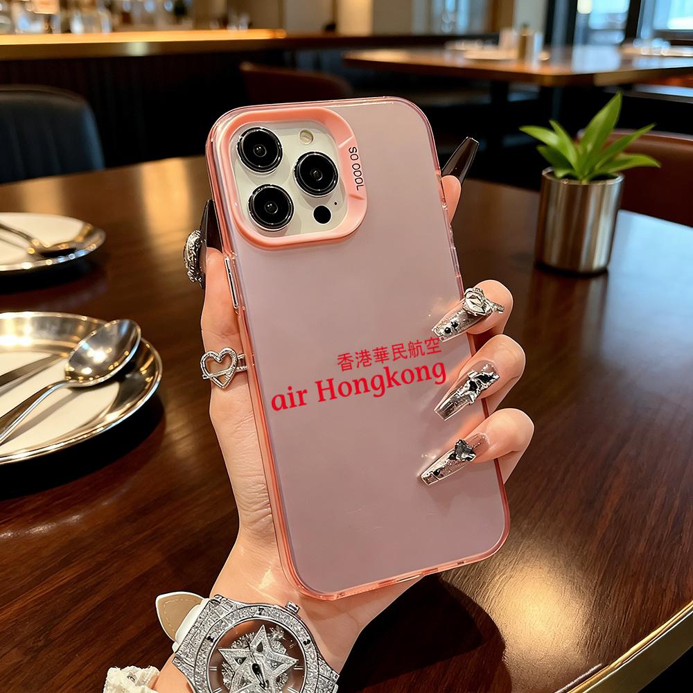 1P-Hong Kong Airlines Phone Ca - Phone Cases Hong Kong recensie en prijs