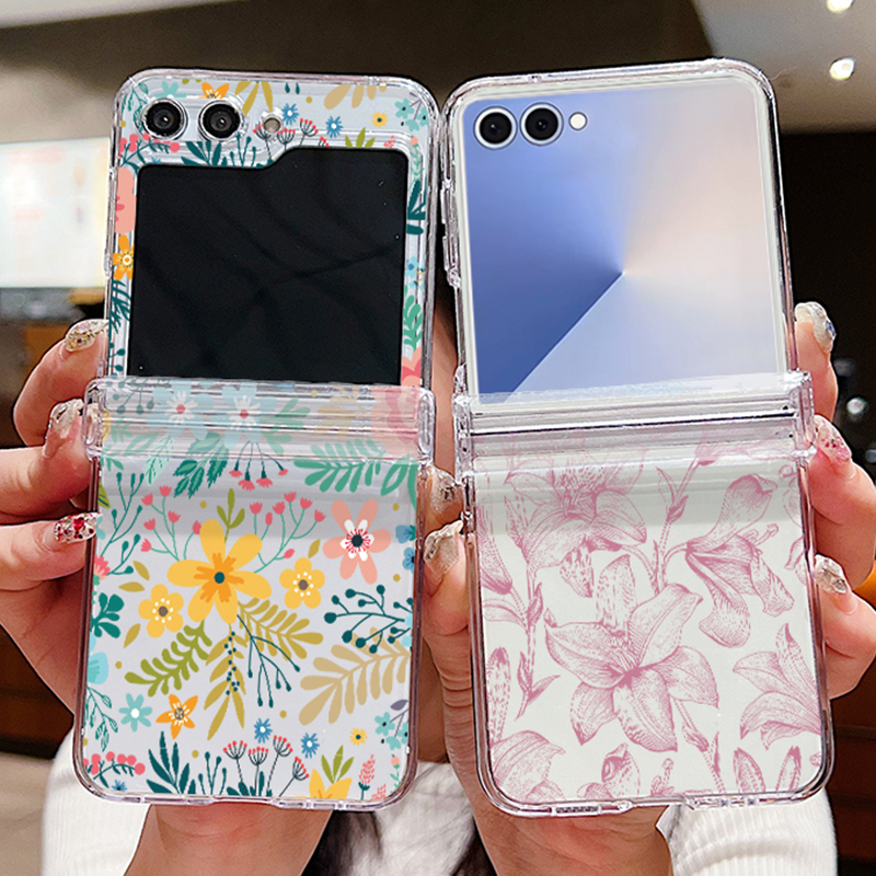 Colored Flowers Print Phone Ca - Phone Cases Z Fold 7 recensie en prijs