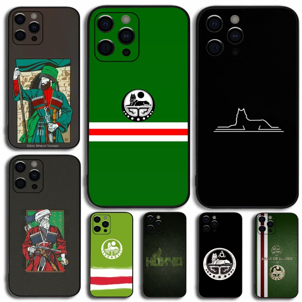Chechen National Flag Phone Ca - Phone Cases Usa recensie en prijs