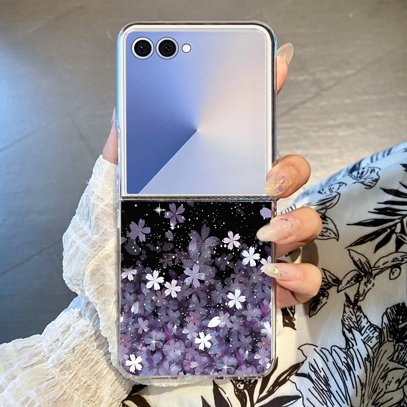 Cherry Blossom Case For Samsun - Phone Cases Z Fold 7 recensie en prijs