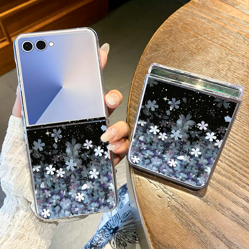 Cherry Blossom Case For Samsun - Phone Cases Z Fold 7 recensie en prijs