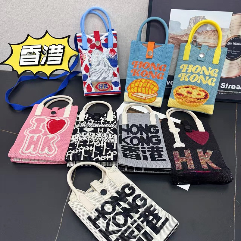 Hong Kong Crossbody Knitted Ba - Phone Cases Hong Kong recensie en prijs
