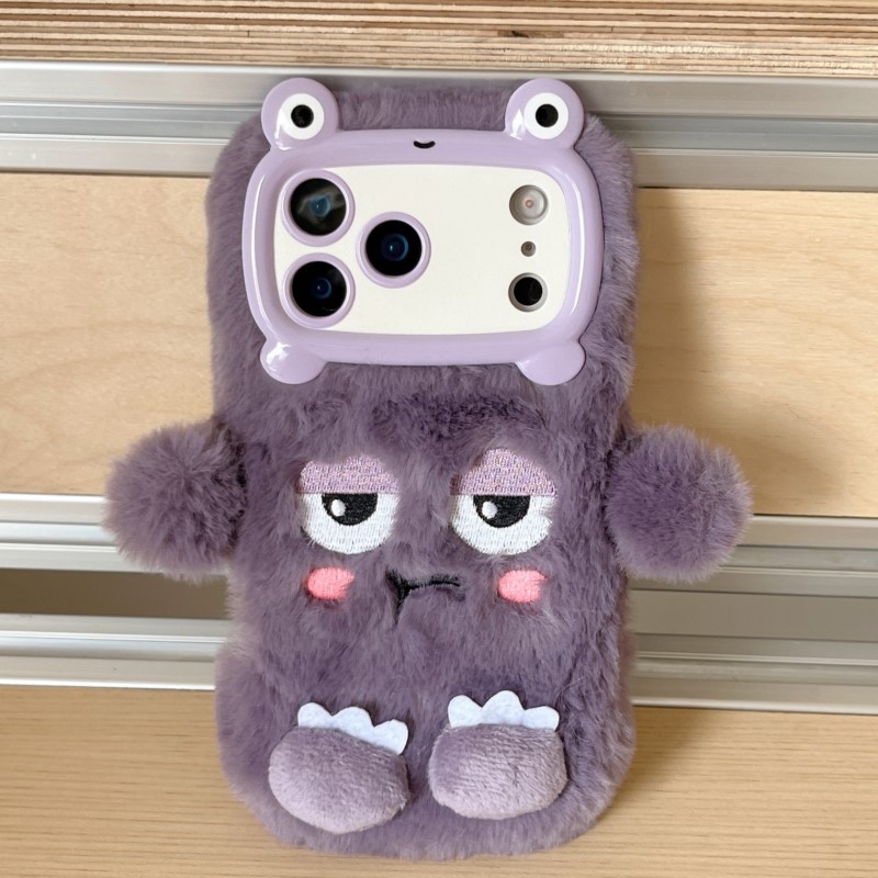 Cute Cartoon Funny dozing expr - Phone Cases Iphone 13 recensie en prijs