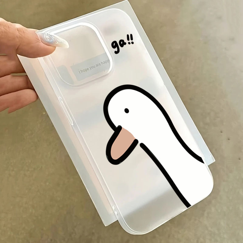 Super Cute Duck Quack Matte Tr - Phone Cases Cute Iphone 13 recensie en prijs