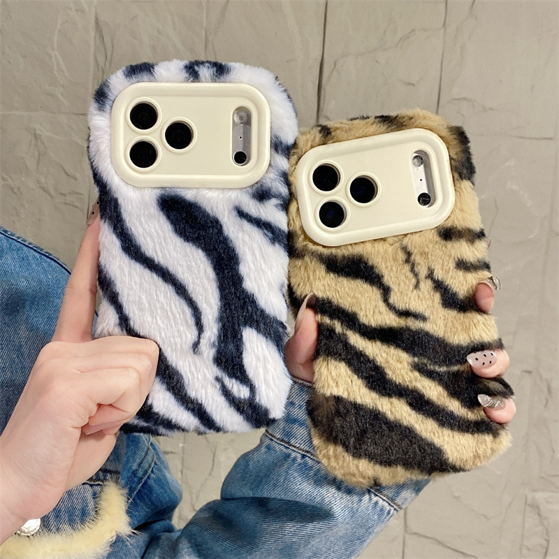 Luxury Zebra Pattern Fluffy Pl - Phone Cases Iphone 13 recensie en prijs