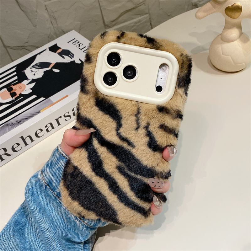 Luxury Zebra Pattern Fluffy Pl - Phone Cases Iphone 13 recensie en prijs