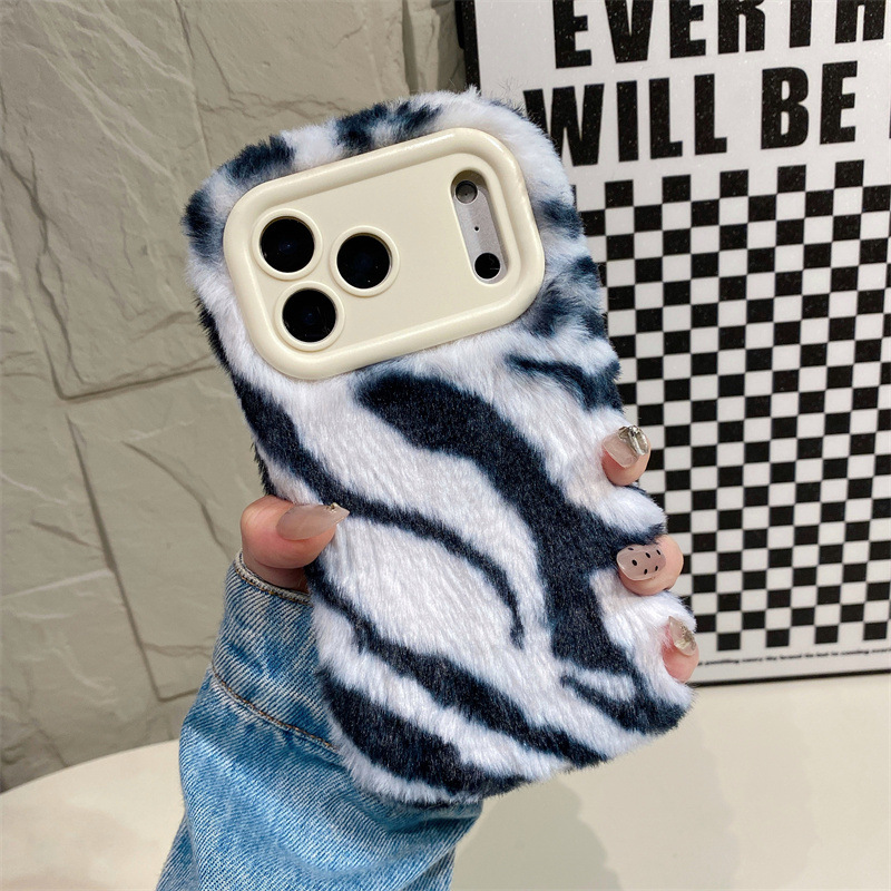 Luxury Zebra Pattern Fluffy Pl - Phone Cases Iphone 13 recensie en prijs