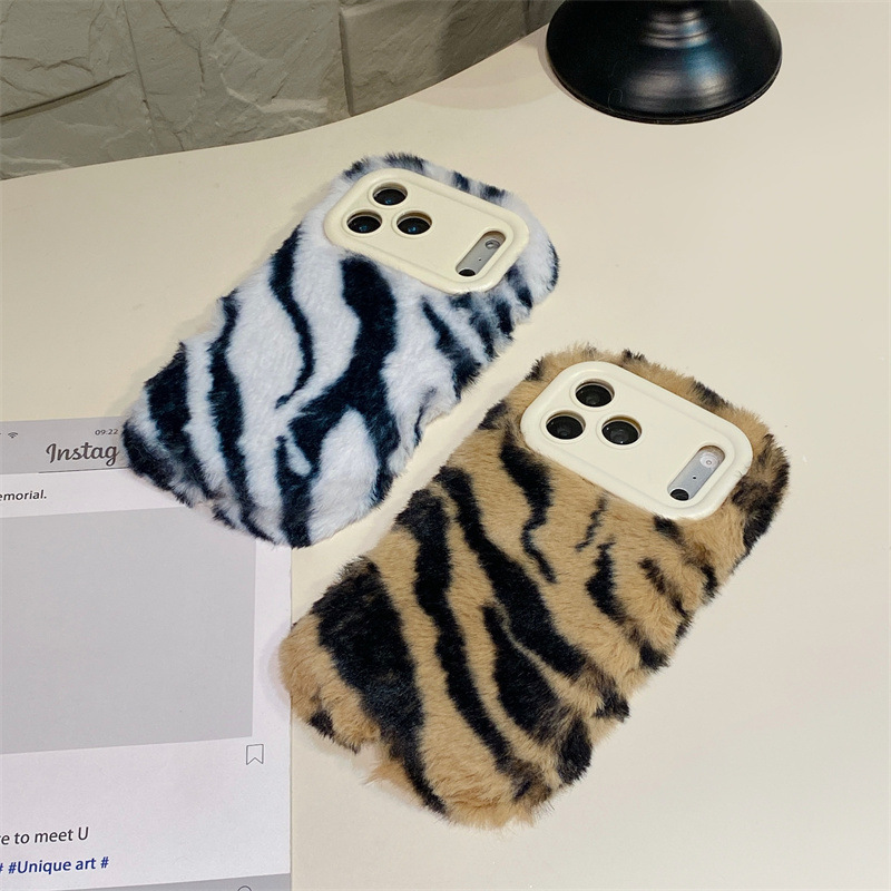 Luxury Zebra Pattern Fluffy Pl - Phone Cases Iphone 13 recensie en prijs