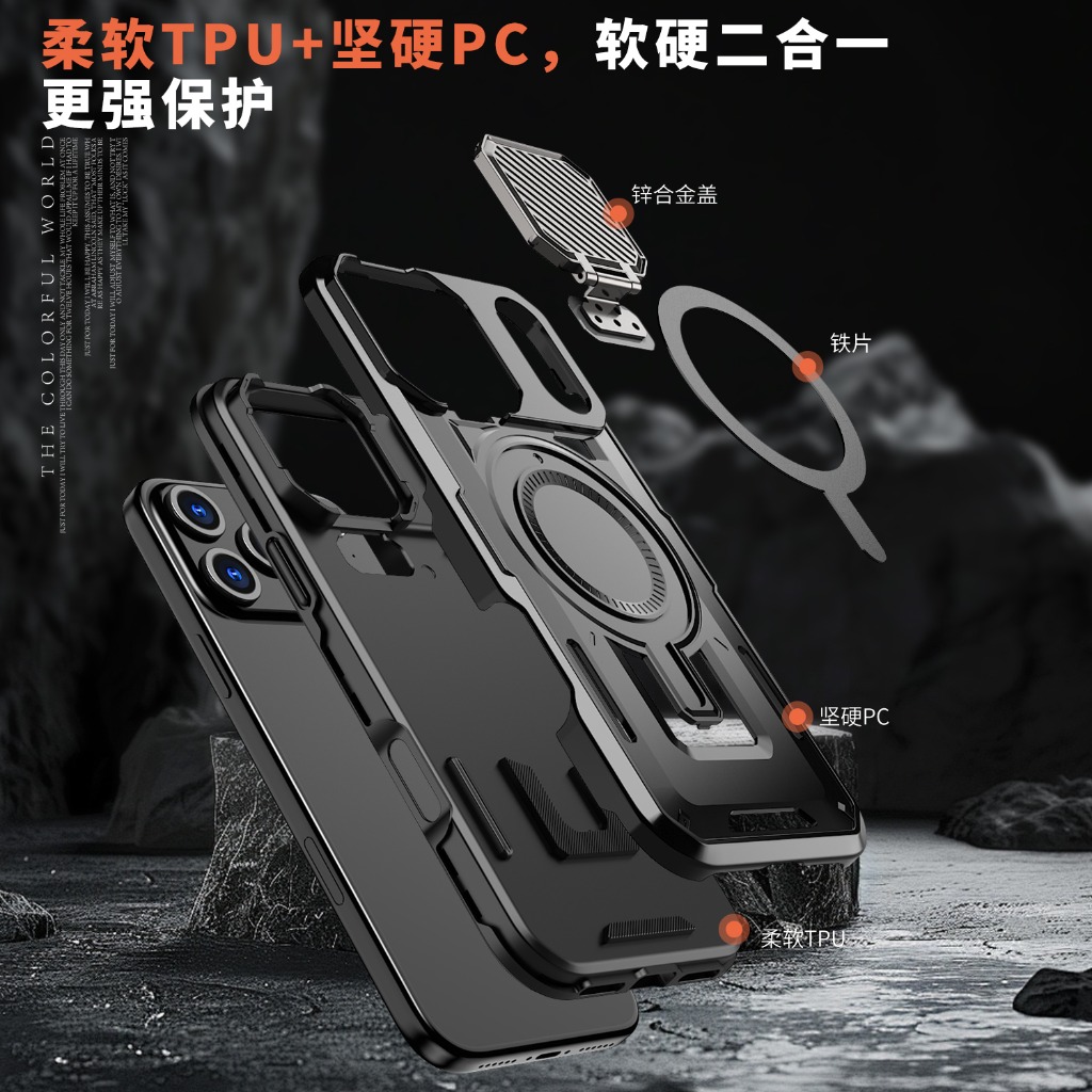Rugged Armor Magnetic Phone Ca - Camera Lens Protector recensie en prijs