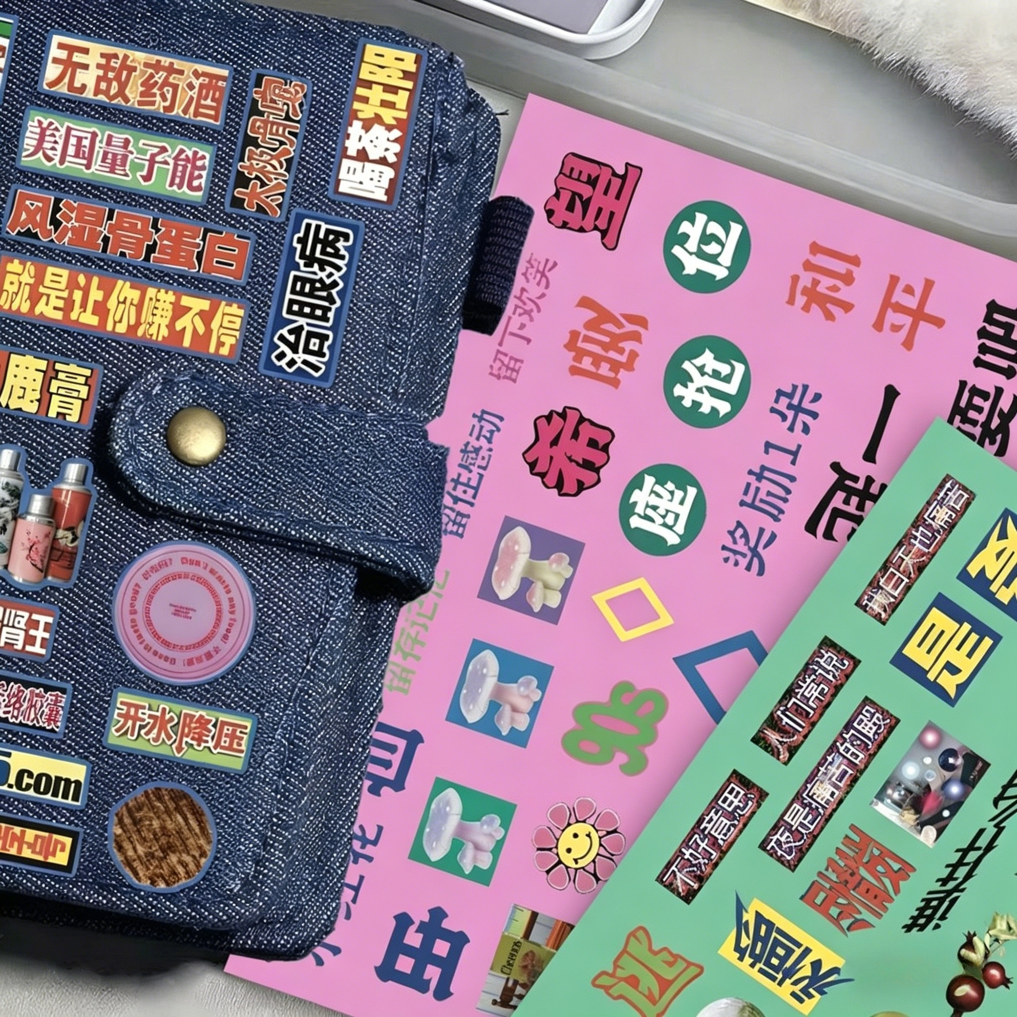 8 sheets y2k Dreamcore Retro H - Phone Cases Hong Kong recensie en prijs