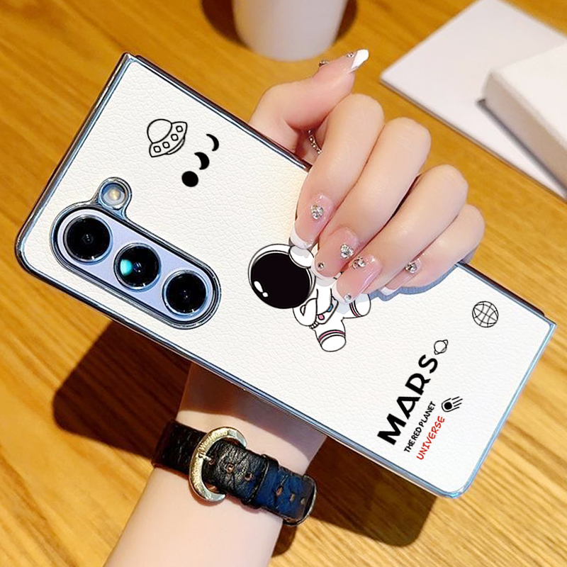 Astronaut Pattern PU Leather P - Phone Cases Z Fold 7 recensie en prijs