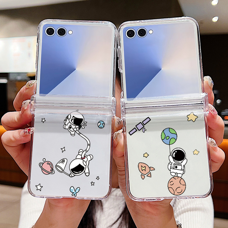 Astronauts Pattern Folding Pho - Phone Cases Z Fold 7 recensie en prijs
