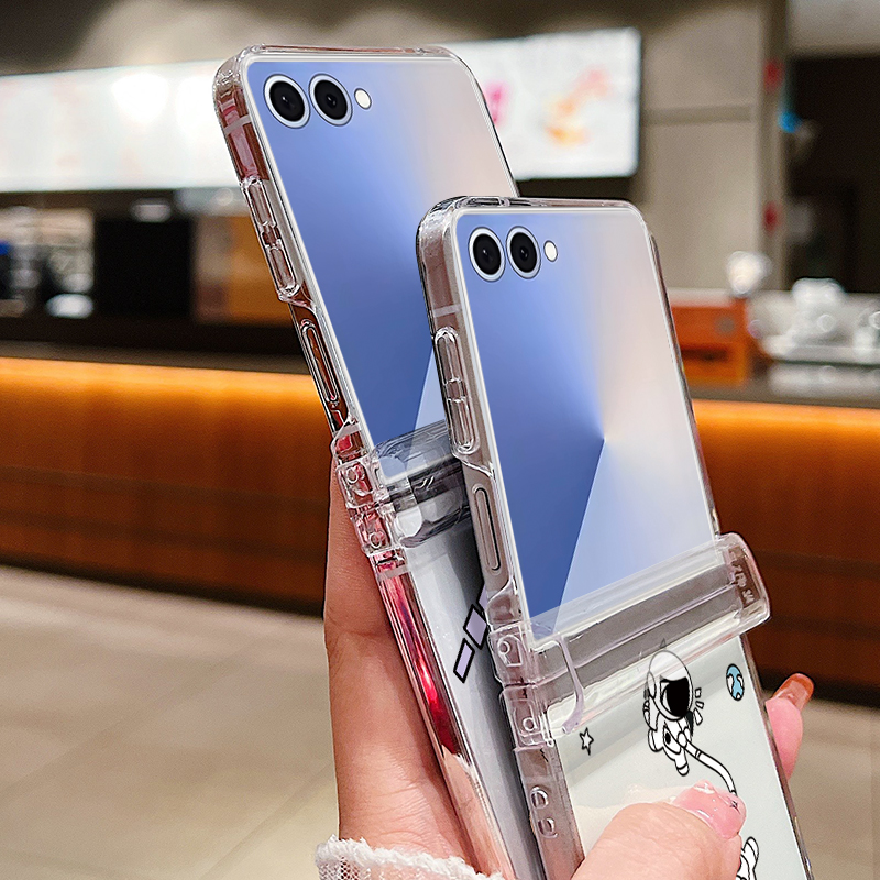 Astronauts Pattern Folding Pho - Phone Cases Z Fold 7 recensie en prijs