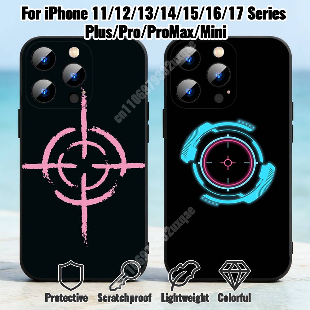 Sniper Scope Crosshair Target  - Phone Cases Target recensie en prijs