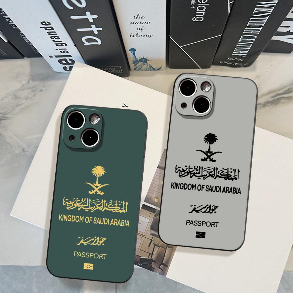Saudi Arabia Passport Phone Ca - Phone Cases Usa recensie en prijs